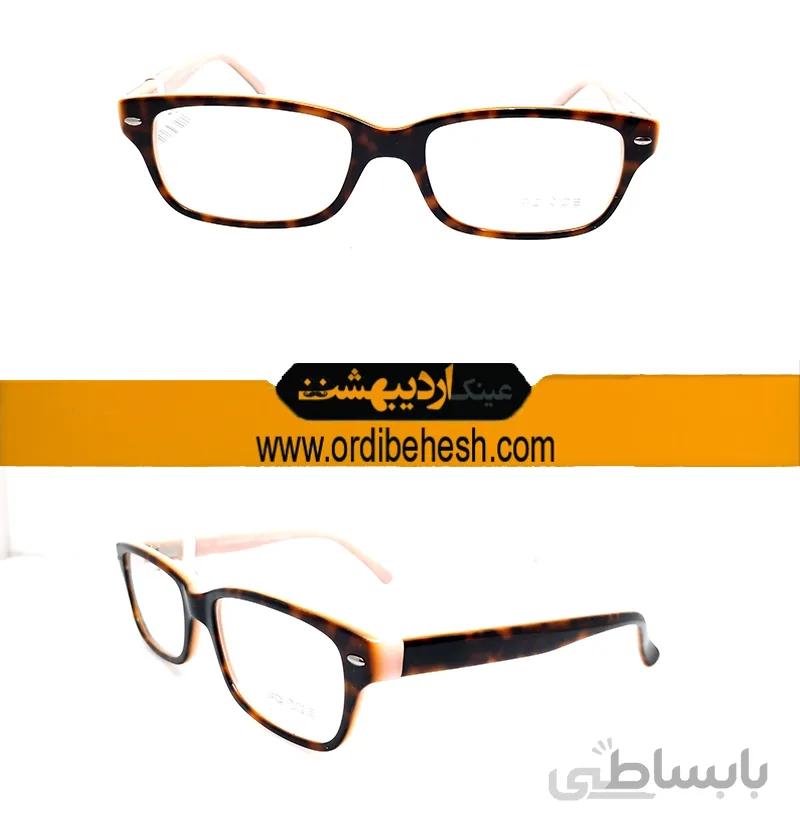 عینک طبی اسپرت Rey ben