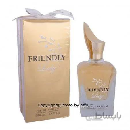 ادو پرفیوم زنانه فراگرنس ورد مدل فرندلی | FRIENDLY for Women