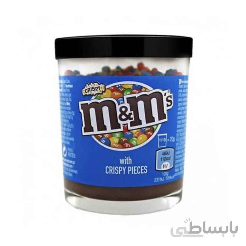 شکلات صبحانه ام‌اند‌ام ۲۰۰ گرمی