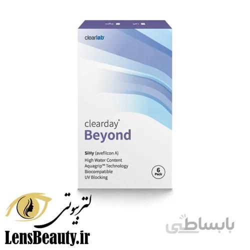 لنز طبی فصلی بیوند Beyond