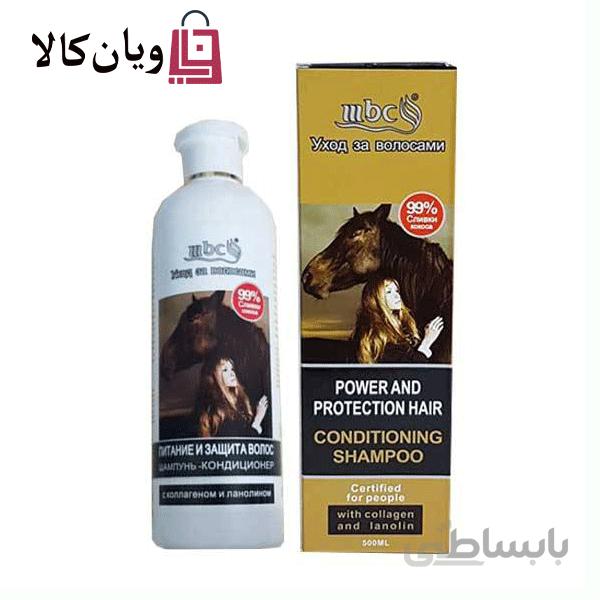شامپو اسب ضد ریزش موی لانا حجم 500ml