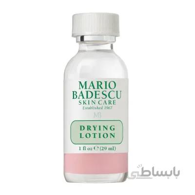 لوسیون خشک کننده جوش ماریو بدسکو Mario Badescu Drying Lotion