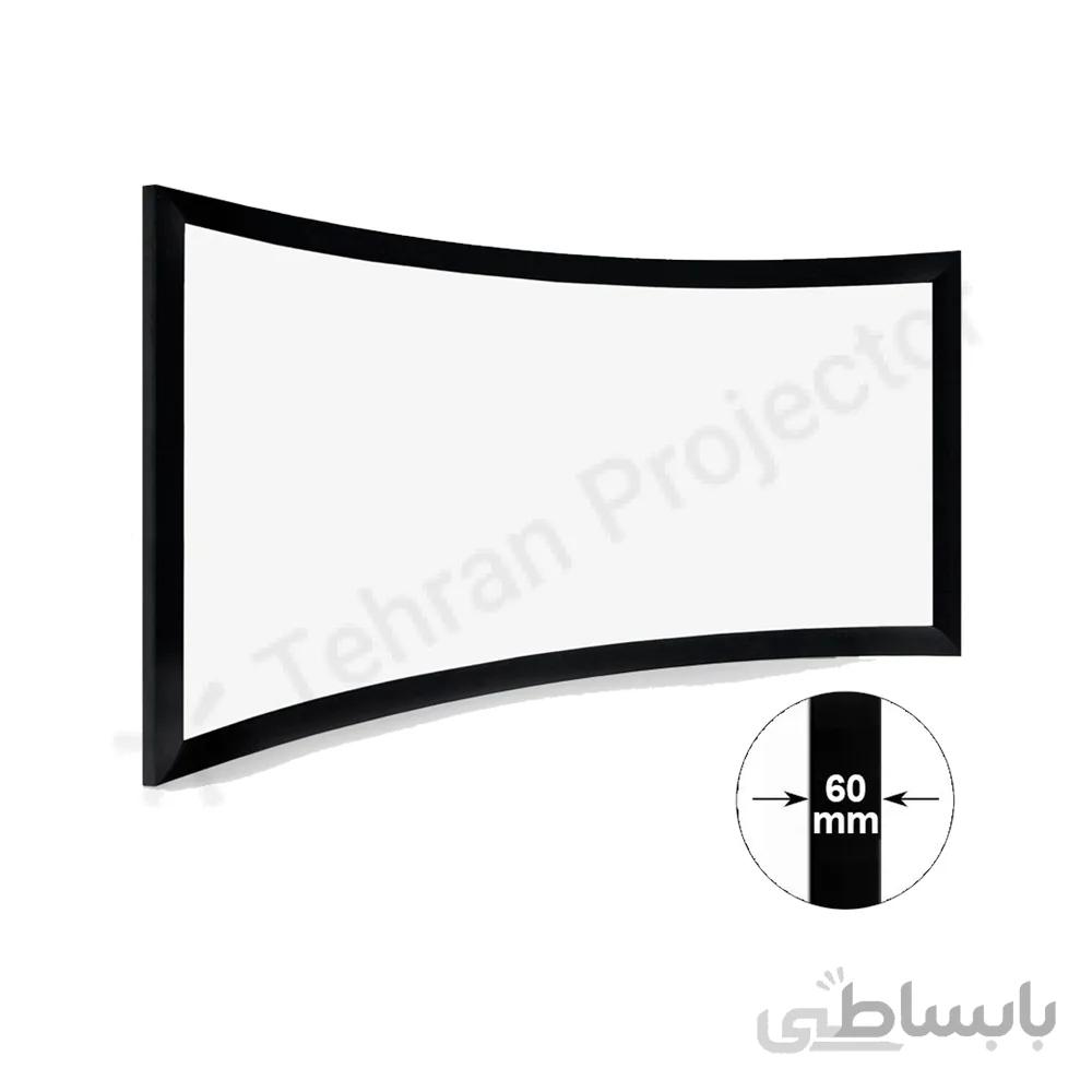 پرده نمایش منحنی اسکوپ 120 اینچ