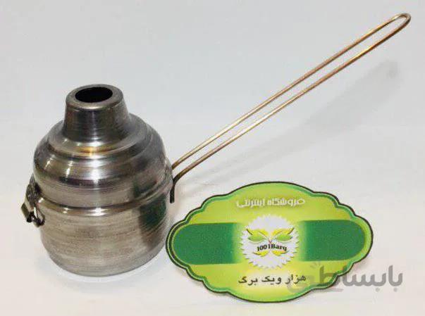 عنبر نسارا دود کن