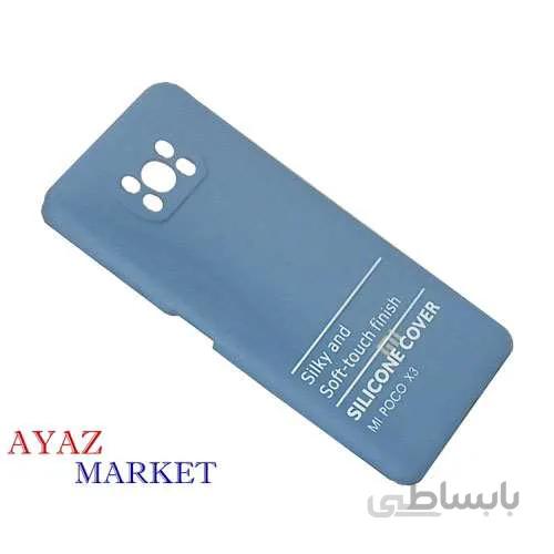 کاور گوشی شیائومی MI POCO X3