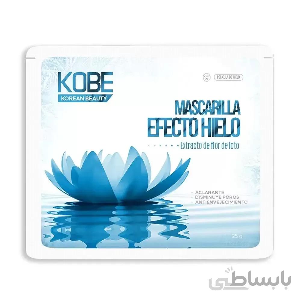 ماسک ورقه ای یخی گل نیلوفر آبی کوبه