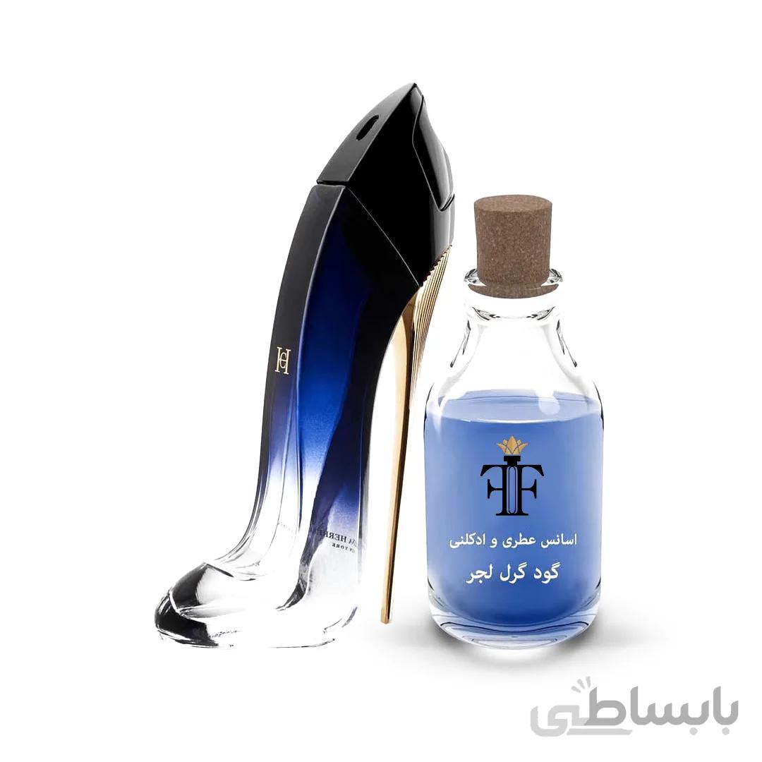 اسانس عطر گود گرل لجر GOOD GIRL LEGERE