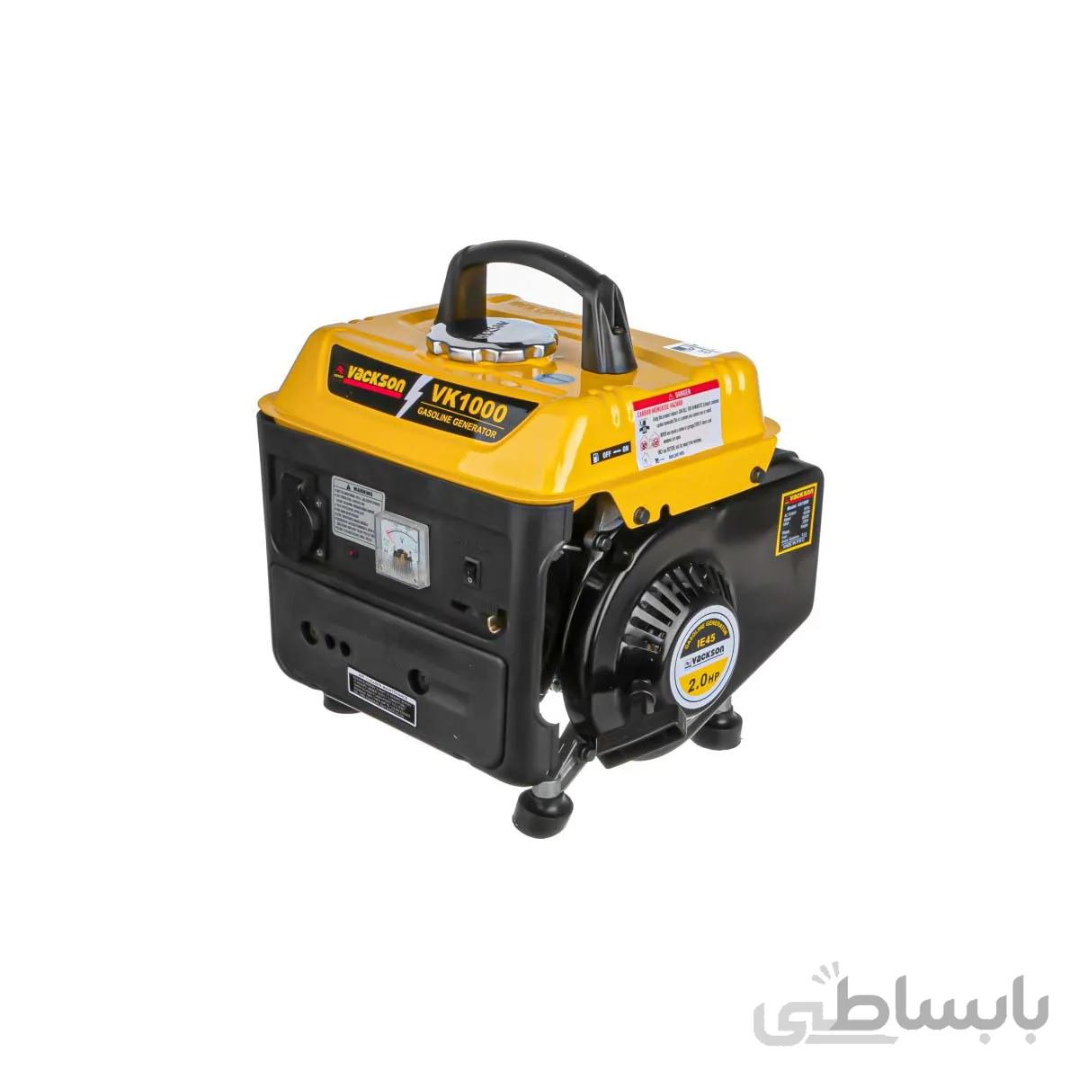 موتور برق واکسون مدل VK1000 توان 0.8 کیلو وات