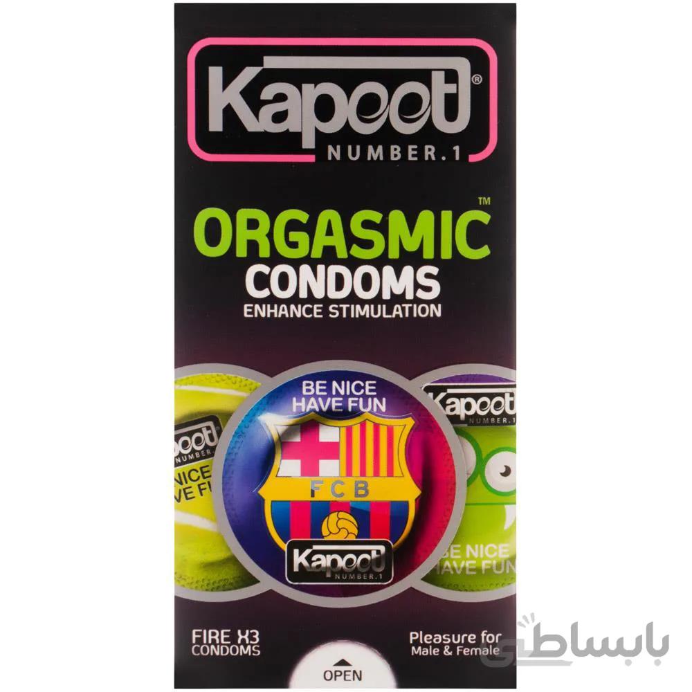 کاندوم خاردار‌وتاخیری کاپوت مدل Orgasmic بسته 12 عددی ا Kapoot Orgasmic Condoms