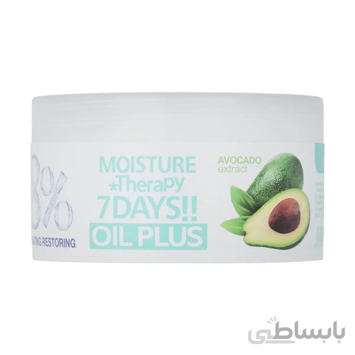 کرم مرطوب کننده کامان مدل oil plus حجم ۲۵۰ میلی لیتر