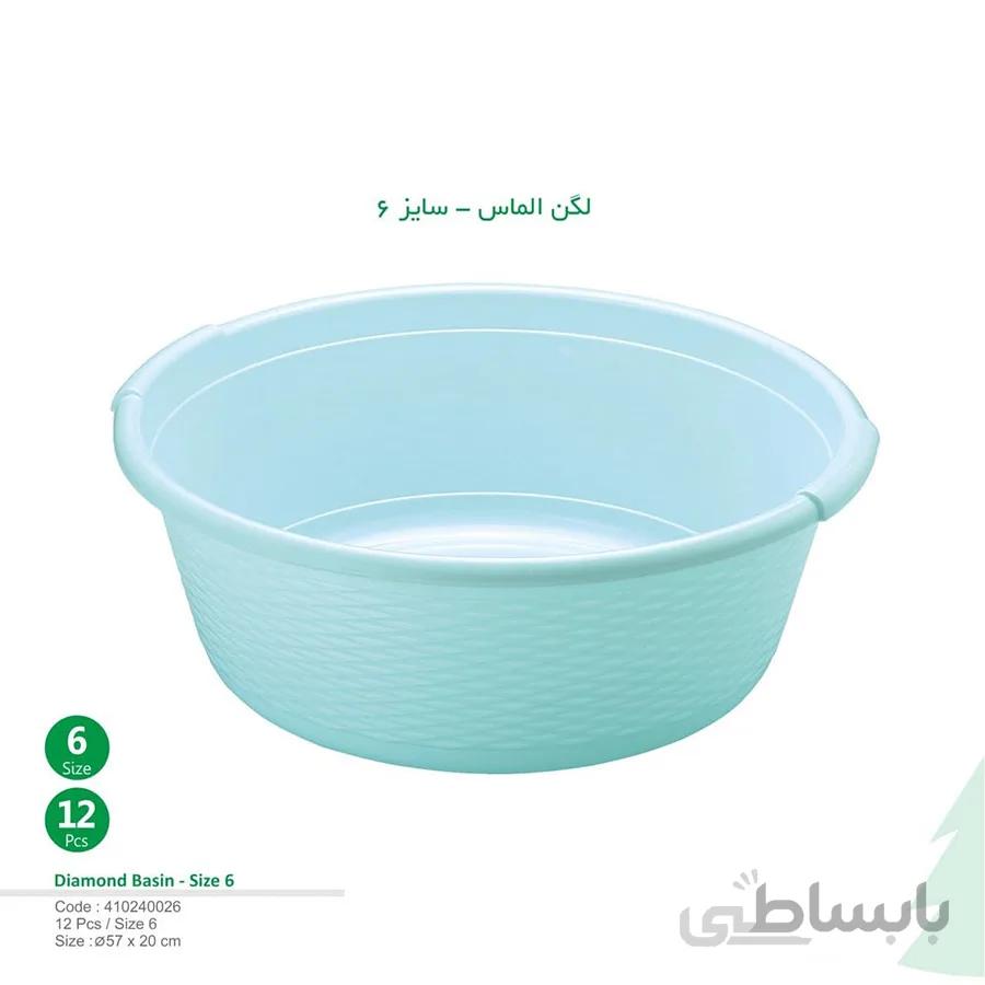 لگن پلاستیکی کاجین مدل الماس سایز ۶