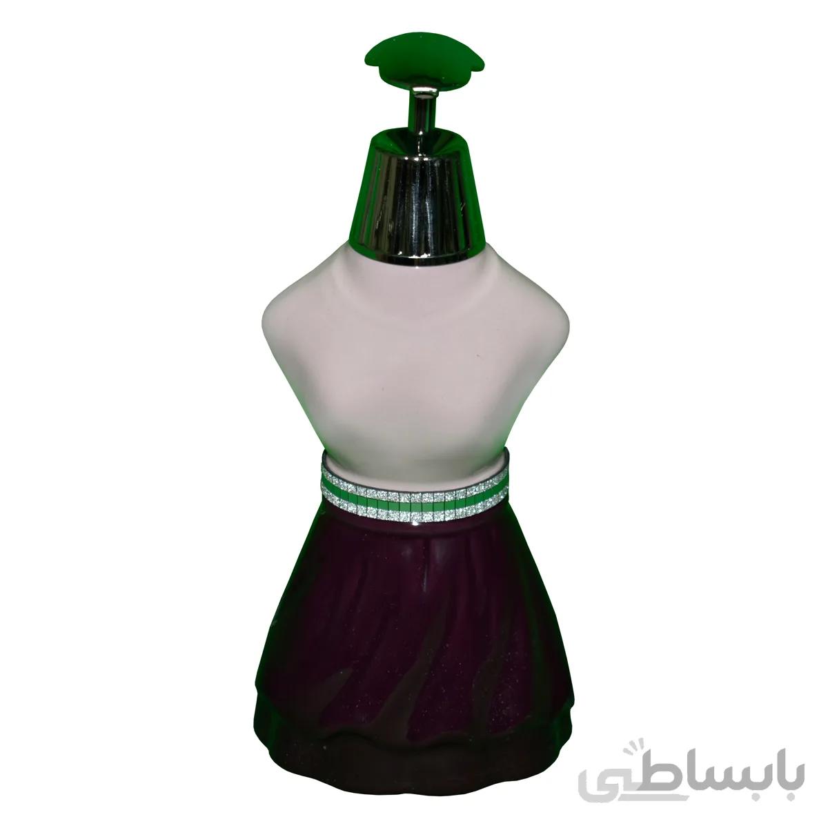 مخزن مایع دستشویی ترولند مدل 8694