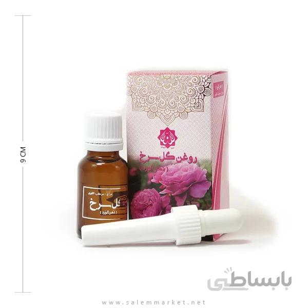 روغن گلسرخ احیای سلامت