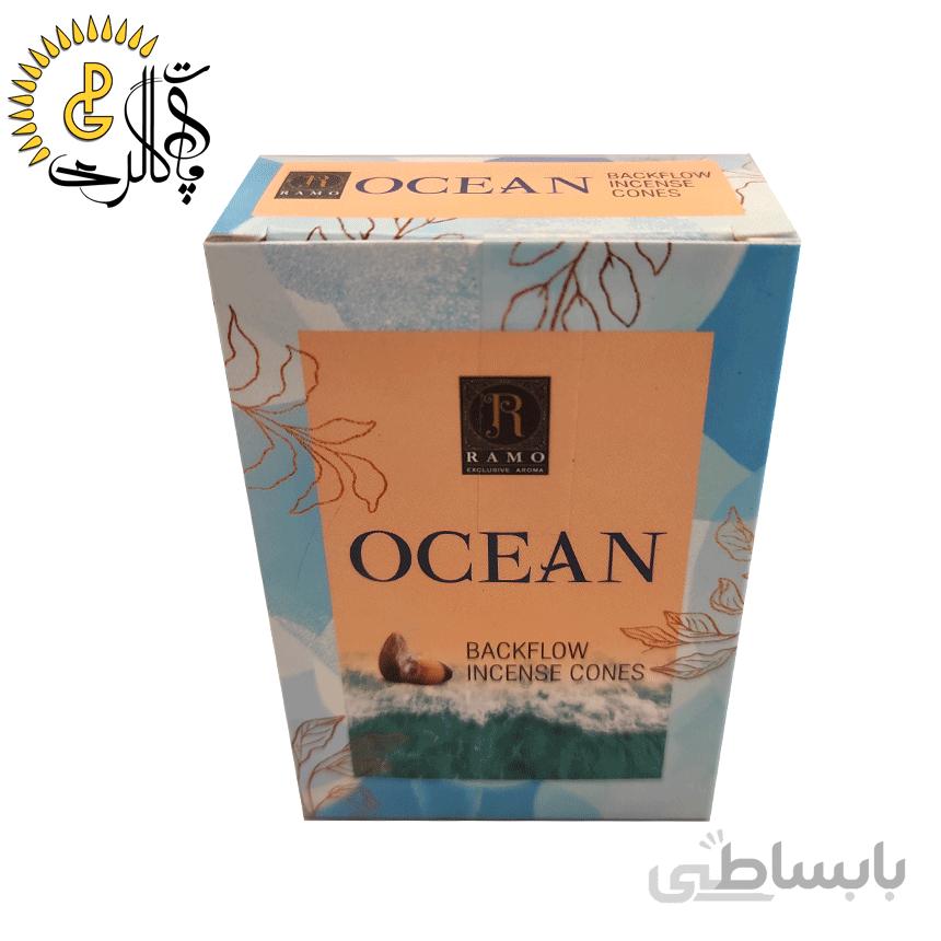 عود آبشاری OCEAN برند رامو کد 1574