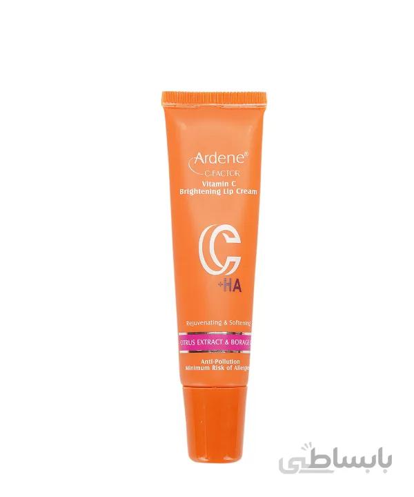 کرم تیوپی روشن کننده و محافظ لب آردن Ardene با SPF8