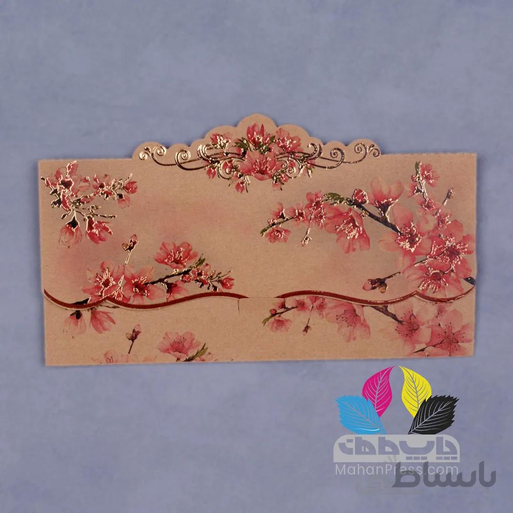 کارت عروسی کد 763