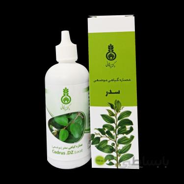 عصاره موضعی سدر 100 میلی لیتر دکتر زرقانی