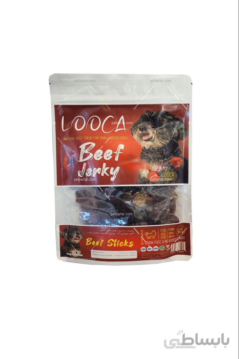تشویقی سگ نژاد کوچک لوکا طعم گوشت گاو ۱۰۰ گرمی | Looca Natural Treat for Small Dog with Beef Sticks