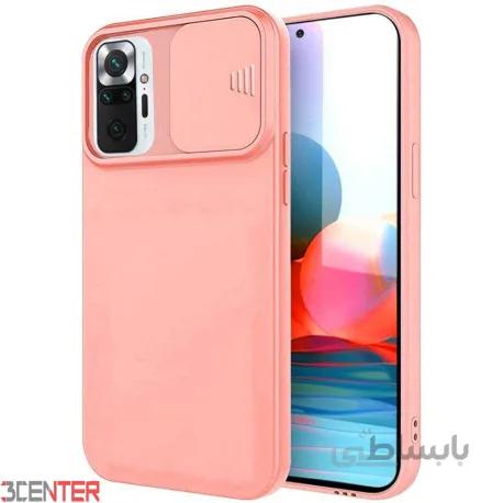قاب سیلیکونی محافظ لنز دار Slide Camera Lens Case xiaomi Redmi Note10Pro