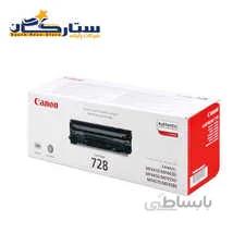 کارتریج تونر لیزری کانن Canon 728