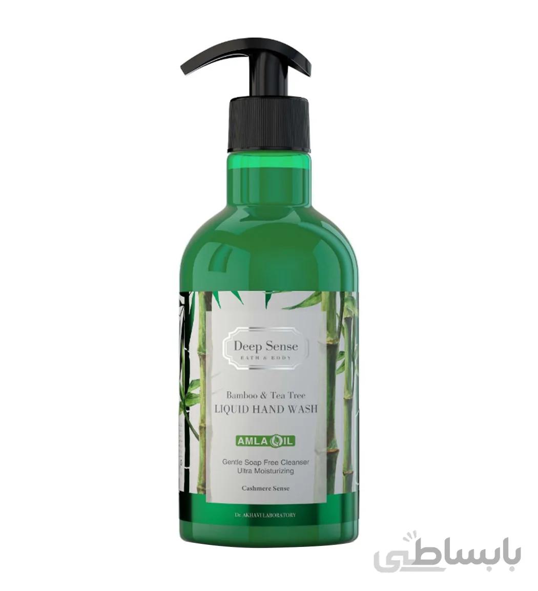 مایع دستشویی کرمی بامبو و درخت چای 400میل دیپ سنس ا Deep Sense Bamboo And Tea Tree Liquid Hand Wash 400ml
