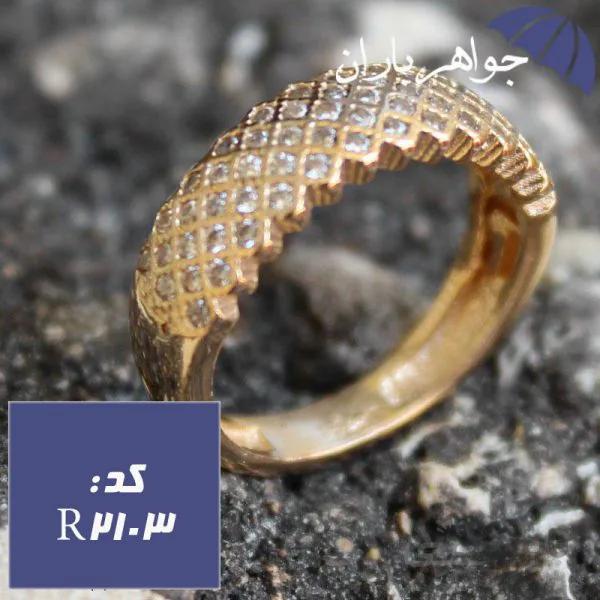 انگشتر طلاروس پرنس زنانه کد R_2103