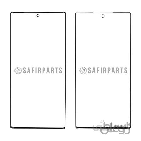 گلس Note 10 Plus سامسونگ