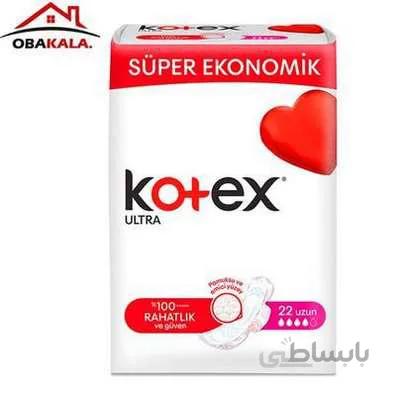 نوار بهداشتی کوتکس بلند مدل ULTRA تعداد ۲۲ عددی kotex ا kotex ultra sanitary napkin, pack of 22