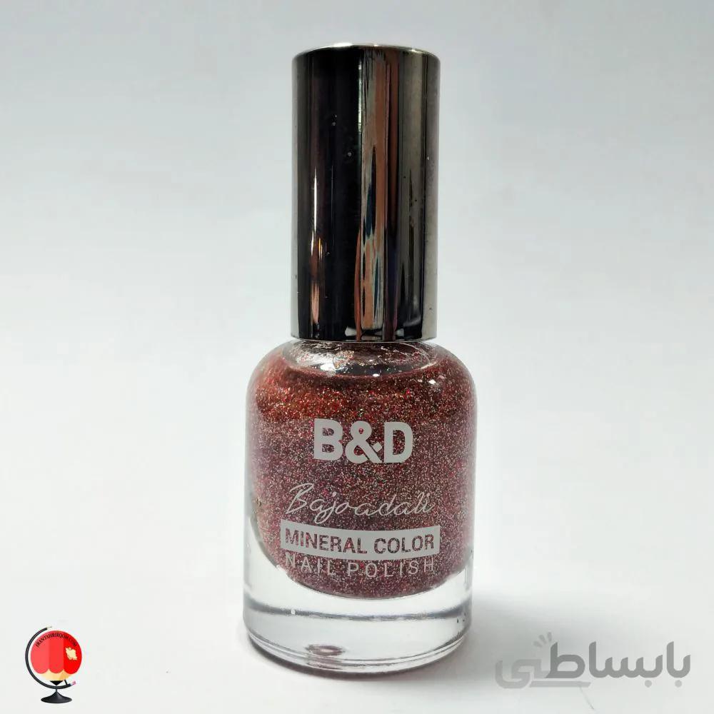لاک ناخن بی اند دی B&D کد H905