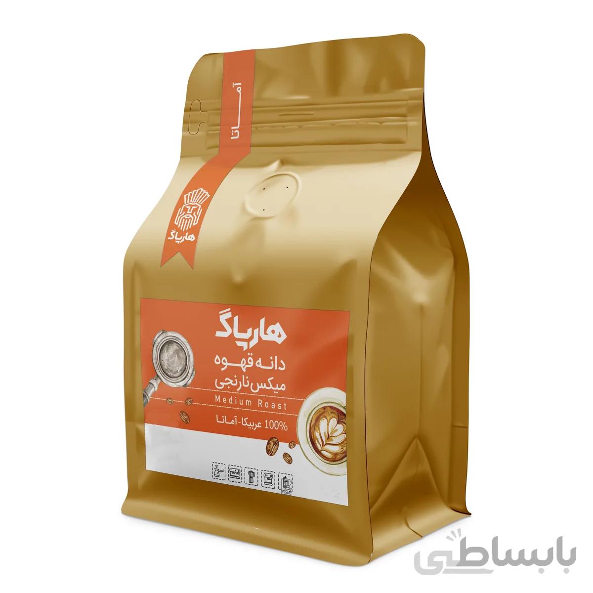 دانه قهوه هارپاگ آماتا نارنجی 1000گرم ا Harpag Amata Orange Coffee Bean