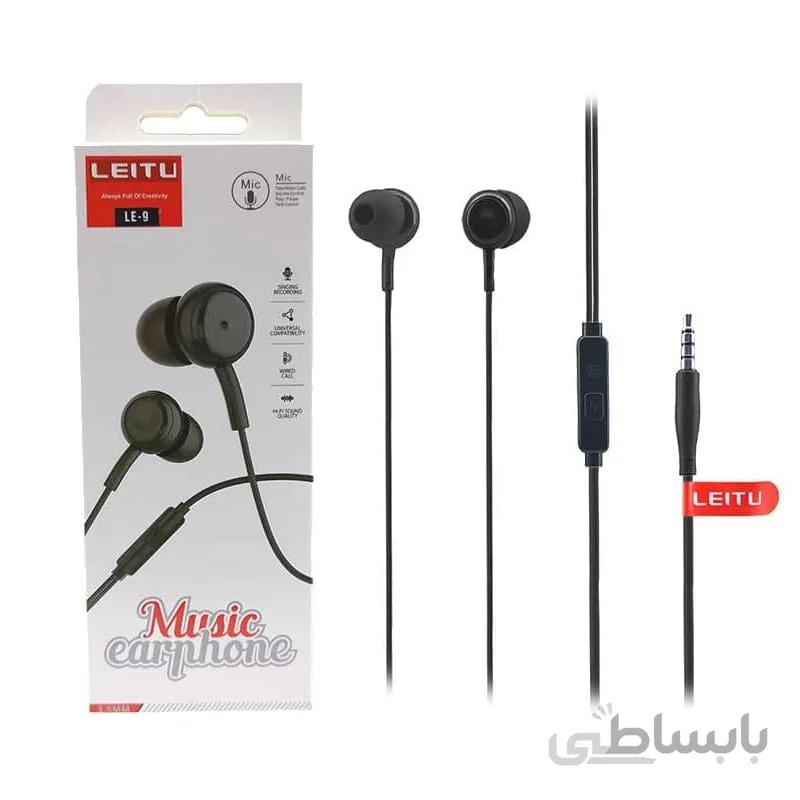 هندزفری سیمی لیتو (LEITU) مدل le-9