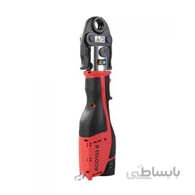 دستگاه پرس لوله 5 لایه شارژی مینی نوو پرس مدل ACO103