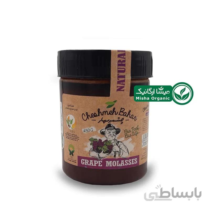 شیره انگور ارگانیک چشمه بهار – 450 گرمی