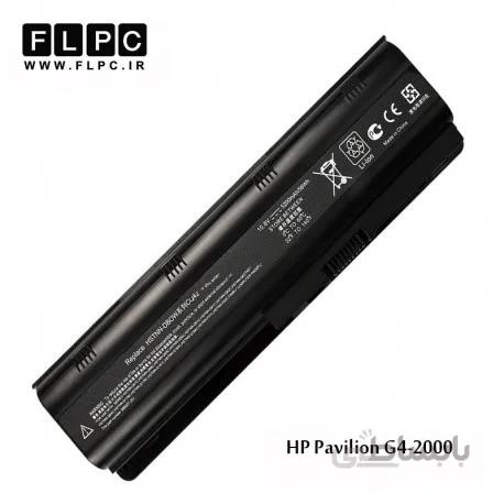 باطری لپ تاپ اچ پی HP Pavilion G4-2000 Laptop Battery _6cell