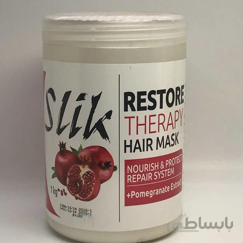 ماسک مو بازسازی کننده سلیک حاوی عصاره انار – SLIK RESTORE THERAPY HAIR MASK