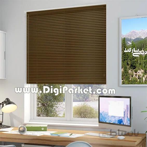 پرده کرکره فلزی طرح چوب زیتونی سیر ۱۶ میلیمتری P95