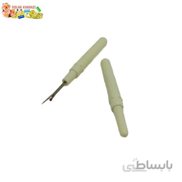 بشکاف سفید کد 1211A