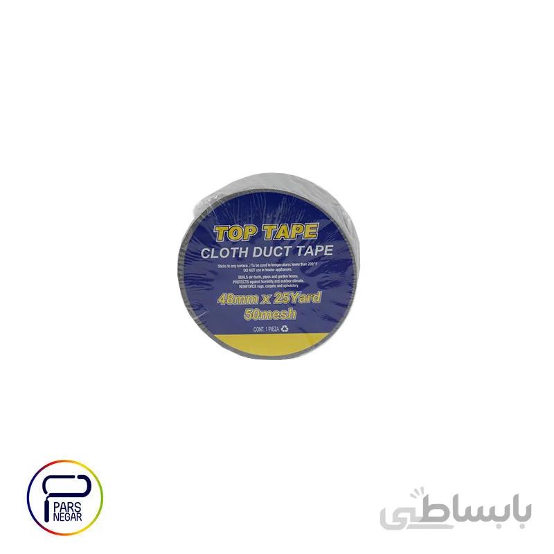 چسب برزنتی نقره ای ۲۲متری