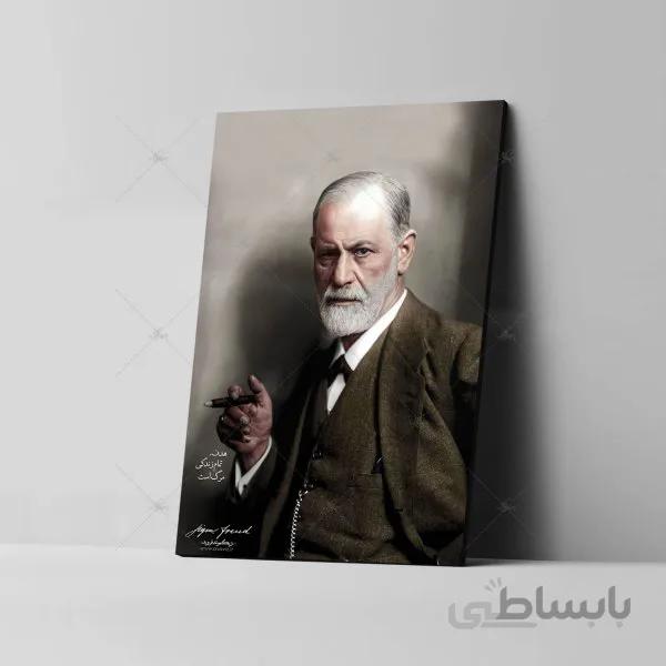 تابلو شاسی آواویز مدل زیگموند فروید کد 4G571