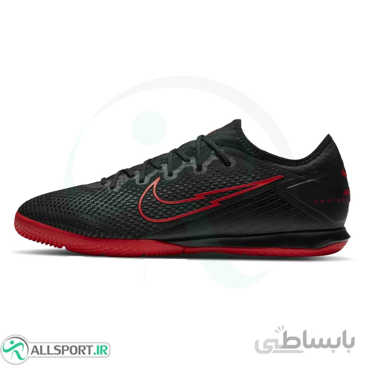 کفش فوتسال نایک مرکوریال طرح اصلی Nike Mercurial Vapor 13 Pro IC