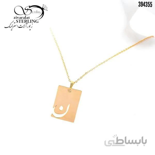 گردنبند استیل زنانه کد:۲۵۰۵