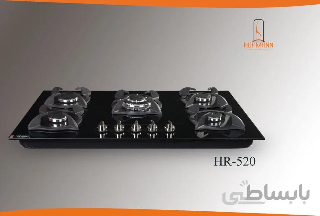 اجاق گاز رومیزی صفحه شیشه ای سفید هافمن مدل hr 520