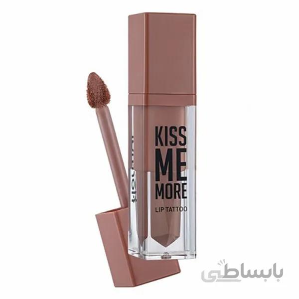 رژ لب مایع فلورمار مدل Kiss Me More شماره 02