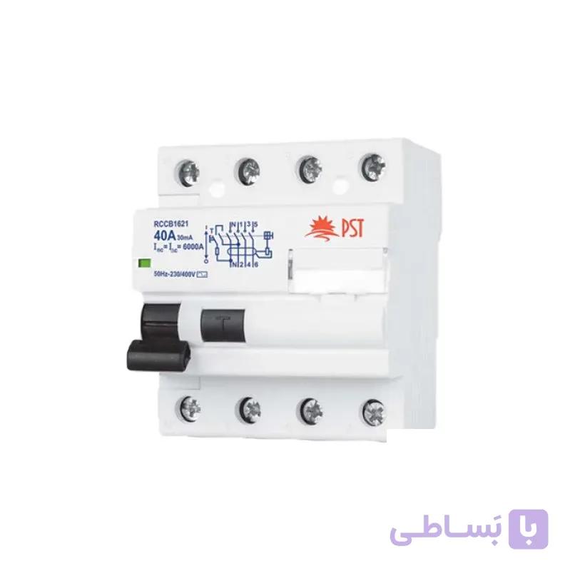کلید محافظ جان سه فاز 4 پل 40 آمپر پارس شعاع توس (والا نور)