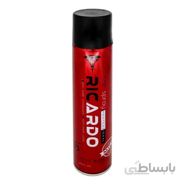 اسپری حالت دهنده مو ریکاردو مدل shiny protect styling حجم 250 میلی لیتر