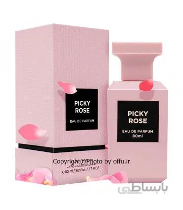 ادو پرفيوم اسپرت فراگرنس ورد مدل باراکات پیکی رز | Fragrance World Picky Rose