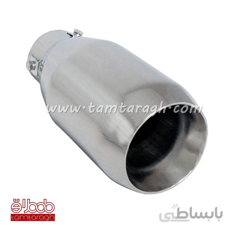 سر اگزوز گرد HJ-555
