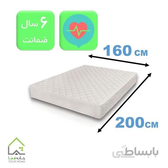 تشک طبی دونفره قطر 30 سانت