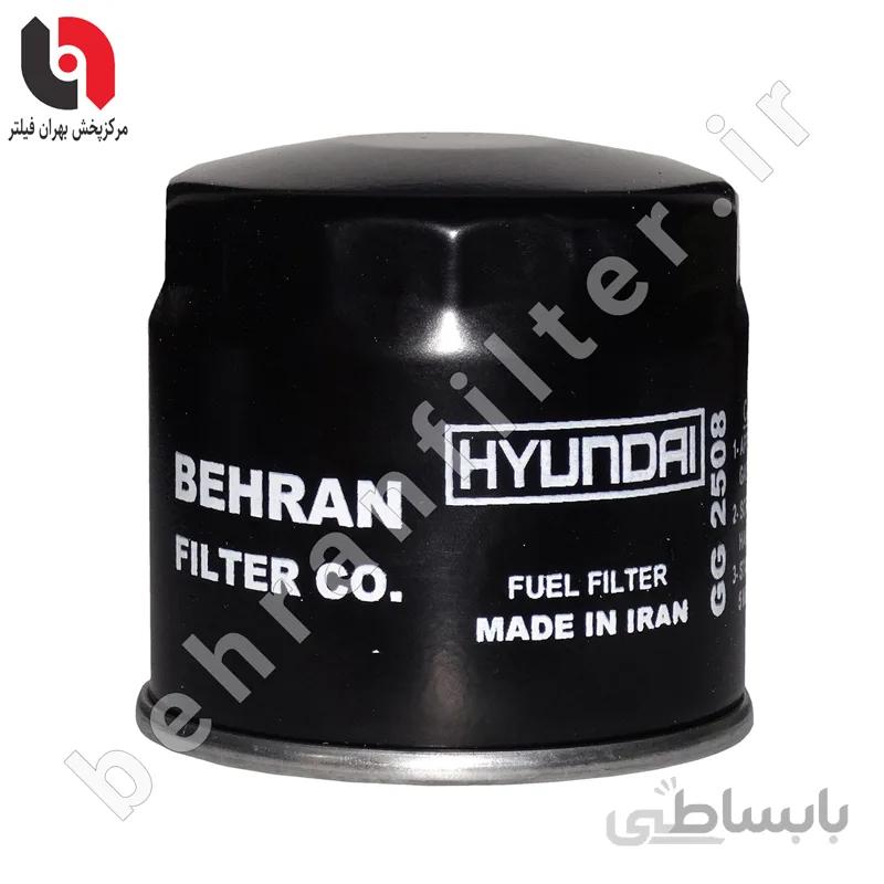 فیلتر گازوئیل مینی بوس هیوندا