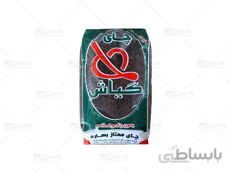 چای ممتاز بهاره گیاش 500گرم